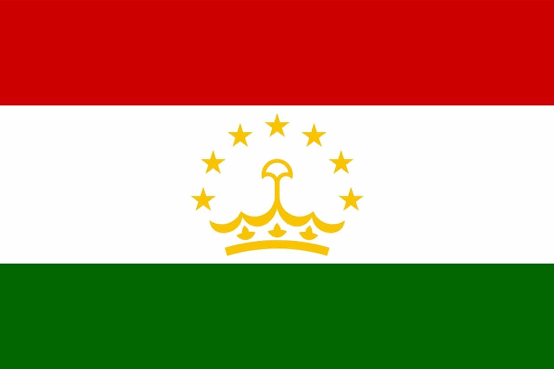 Tajiquistão Tajiquistão
