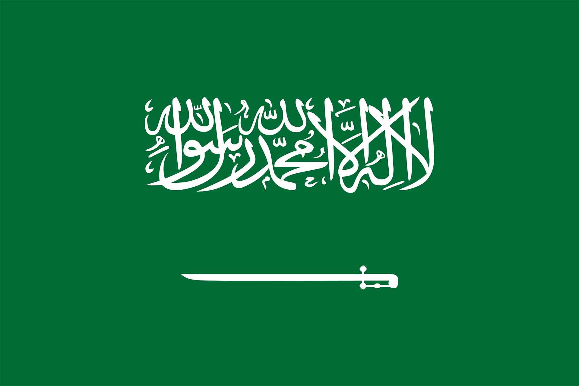 Arábia Saudita Arábia Saudita